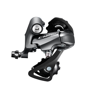Shimano Claris ST-R2000 2x8-speed road bike Shift/Brake